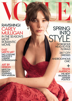 photo 11 in Carey Mulligan gallery [id770242] 2015-04-27 00:00:00