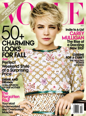 photo 3 in Carey Mulligan gallery [id285172] 2010-09-08 00:00:00