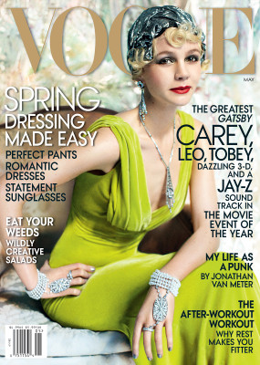 Carey Mulligan pic #595939