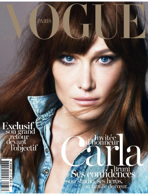 Carla Bruni pic #559558