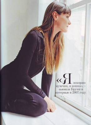 Carla Bruni pic #107531