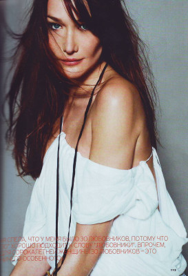 Carla Bruni pic #133046