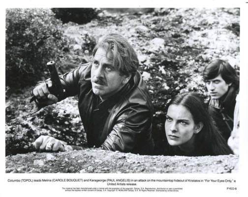 Carole Bouquet pic #369282
