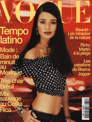 Caroline Ribeiro pic #246824
