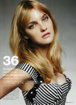 Caroline Trentini pic #211298