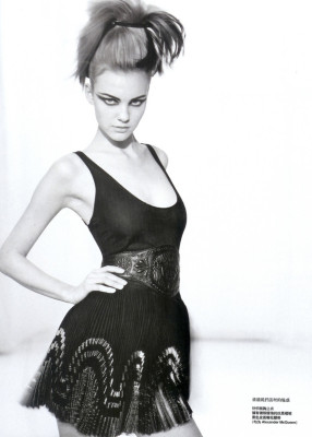 Caroline Trentini pic #180894