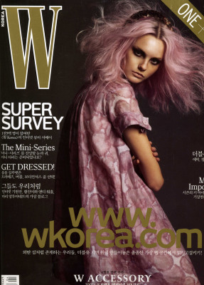 Caroline Trentini pic #161179