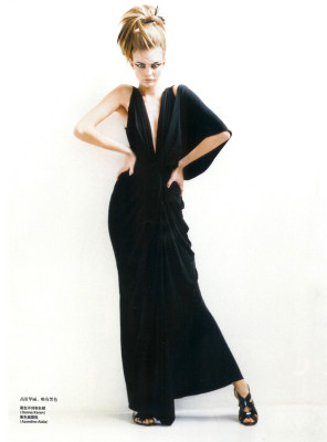 Caroline Trentini pic #180875