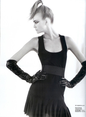 Caroline Trentini pic #180884