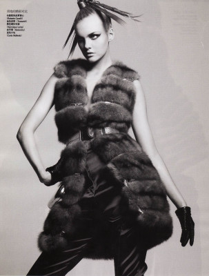 Caroline Trentini pic #294681