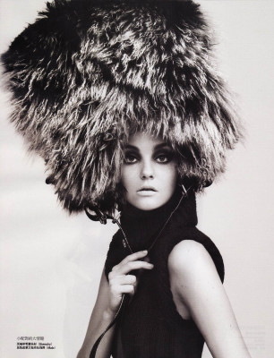 Caroline Trentini pic #294680