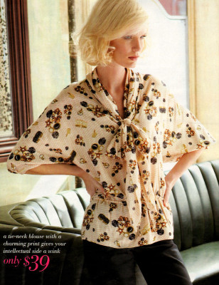 photo 22 in Caroline Winberg gallery [id232091] 2010-02-01 00:00:00