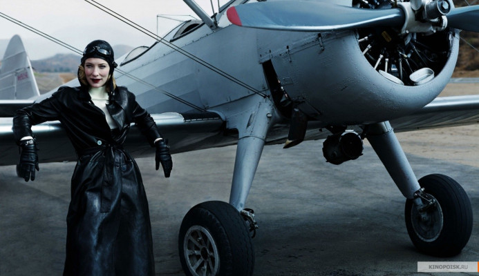 Cate Blanchett pic #115257