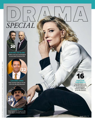 Cate Blanchett pic #1209263