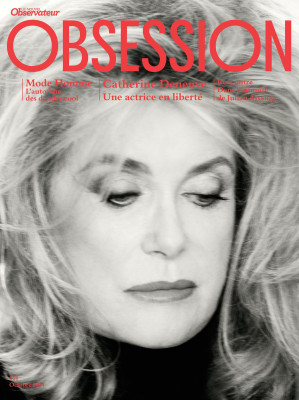 photo 7 in Deneuve gallery [id739521] 2014-11-08 00:00:00