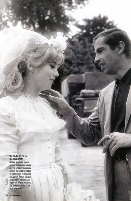 Catherine Deneuve pic #476871