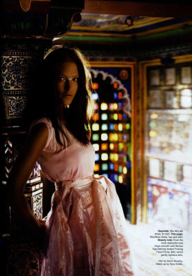 Catherine McNeil pic #103747
