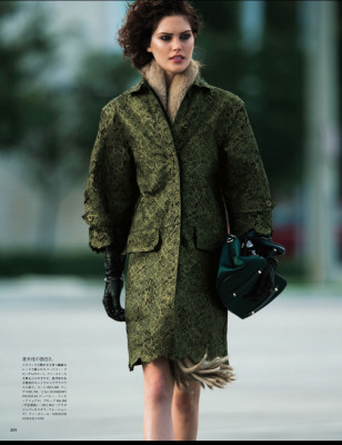 photo 14 in Catherine McNeil gallery [id640216] 2013-10-19 00:00:00