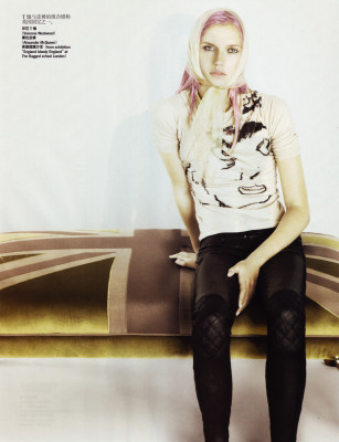 Cato Van Ee pic #107361