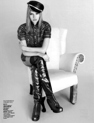 Cato Van Ee pic #107358