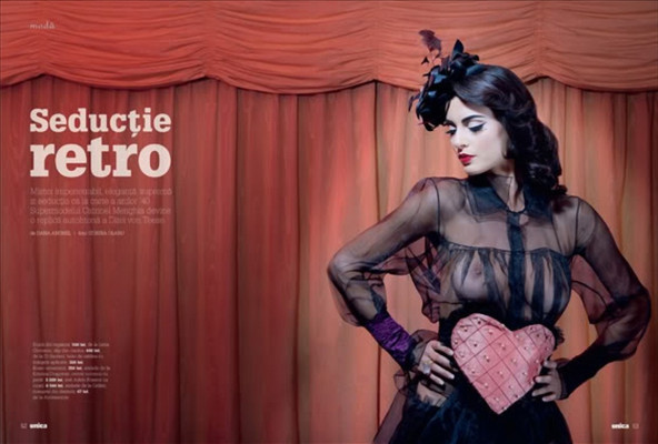 Catrinel Menghia pic #226809