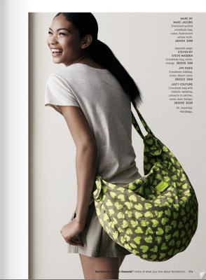 Chanel Iman pic #259475