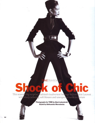 Chanel Iman pic #186423