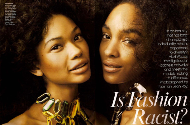 Chanel Iman pic #239380