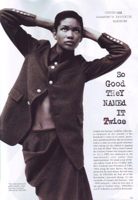 Chanel Iman pic #239384