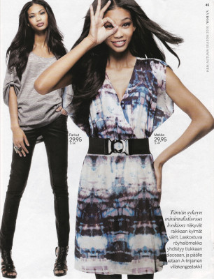 Chanel Iman pic #297712