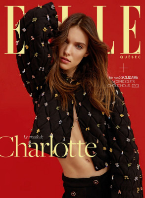photo 7 in Charlotte Cardin gallery [id1217571] 2020-06-06 00:00:00