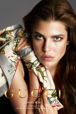 Charlotte Casiraghi pic #580673