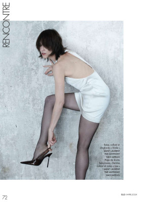 photo 3 in Gainsbourg gallery [id1350826] 2024-05-28 00:00:00
