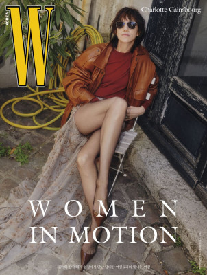 Charlotte Gainsbourg pic #1376468