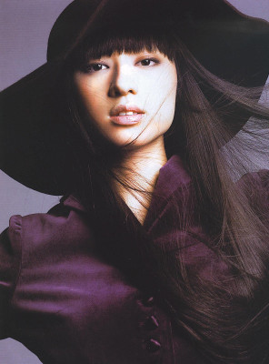 Chiaki Kuriyama pic #234433