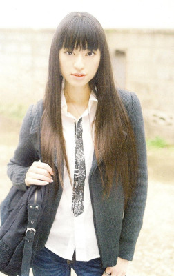 Chiaki Kuriyama pic #221205