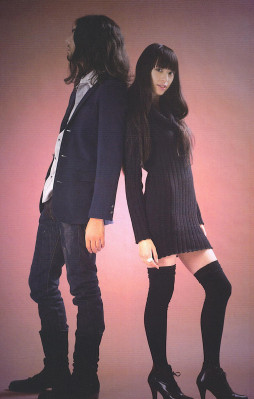 Chiaki Kuriyama pic #232660