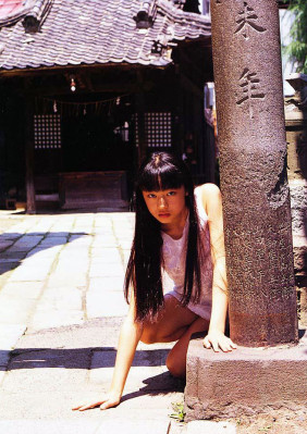 photo 26 in Chiaki Kuriyama gallery [id241743] 2010-03-11 00:00:00