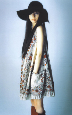 Chiaki Kuriyama pic #239297