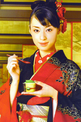 Chiaki Kuriyama pic #226560