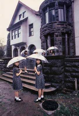 photo 19 in Chiaki Kuriyama gallery [id245334] 2010-03-26 00:00:00