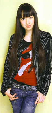 Chiaki Kuriyama pic #222941