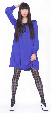Chiaki Kuriyama pic #234429