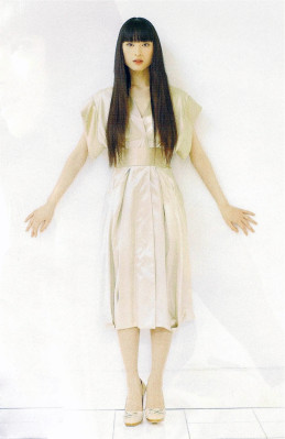 Chiaki Kuriyama pic #221209