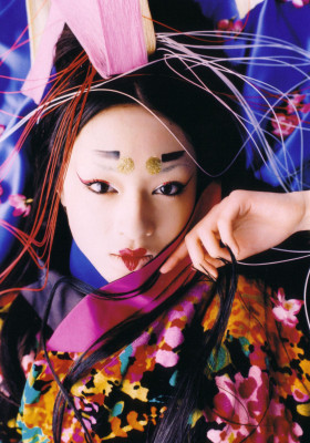 Chiaki Kuriyama pic #240153