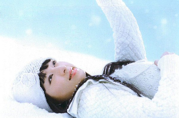 Chiaki Kuriyama pic #235009