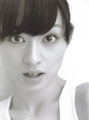 Chiaki Kuriyama pic #156697