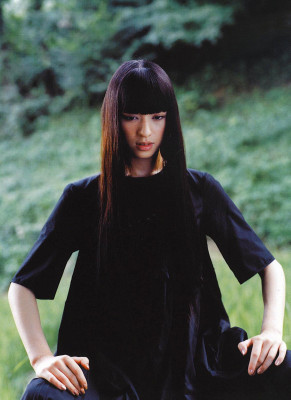 Chiaki Kuriyama pic #239301