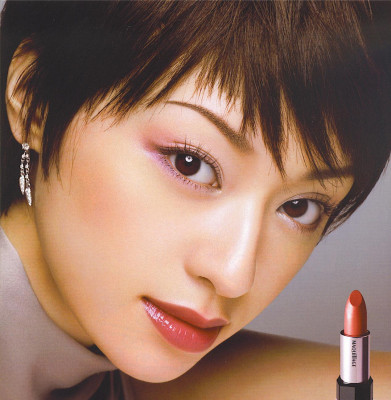 Chiaki Kuriyama pic #156699