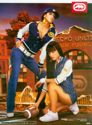 Chiaki Kuriyama pic #56168